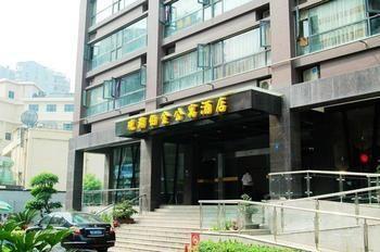 Guanhu Bojin Hotel Wuhan Extérieur photo