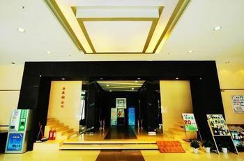 Guanhu Bojin Hotel Wuhan Extérieur photo